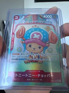 (Category: ) located in . Submitted by undercover_chan (Listing ID 1381280175, Image 1). Description: .