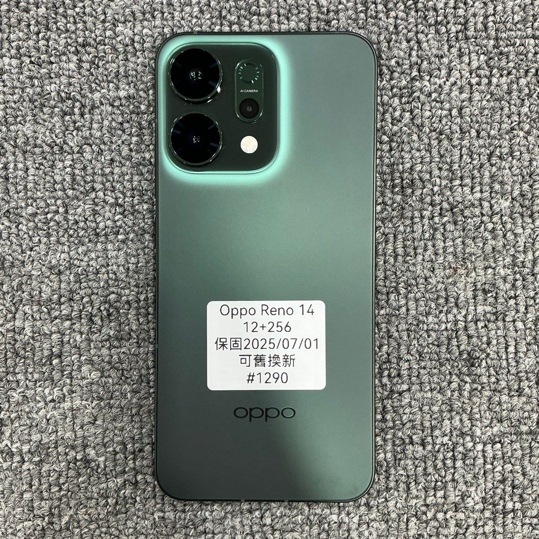 由 dongdong3c (刊登 ID 1381373830，圖片 2) 提交，位於 台東縣 (Taitung) 的 Oppo Reno 14 5G 綠色 256GB 安卓手機 台東 二手手機 智慧型手機 #1290 (類別：OPPO)，說明：Oppo Reno 14 5G 容量｜256GB 顏色｜綠色 記憶體｜12GB 配件｜有盒裝有充電器 保固｜至 2025/07/01 — #二手手機 #安卓手機 #OPPO #智慧型手機 #台東 。
