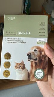 （分類：）位於 。 由 hodytang 提交（商品編號 1381312616，圖片 1）。簡介： 。
