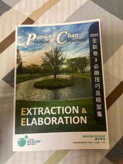 （分類：）位於 。 由 exactly.com 提交（商品編號 1381423470，圖片 1）。簡介： 。