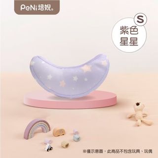 由 loveyou_0708 (刊登 ID 1381454537，圖片 1) 提交，位於 的 (類別：)，說明：。