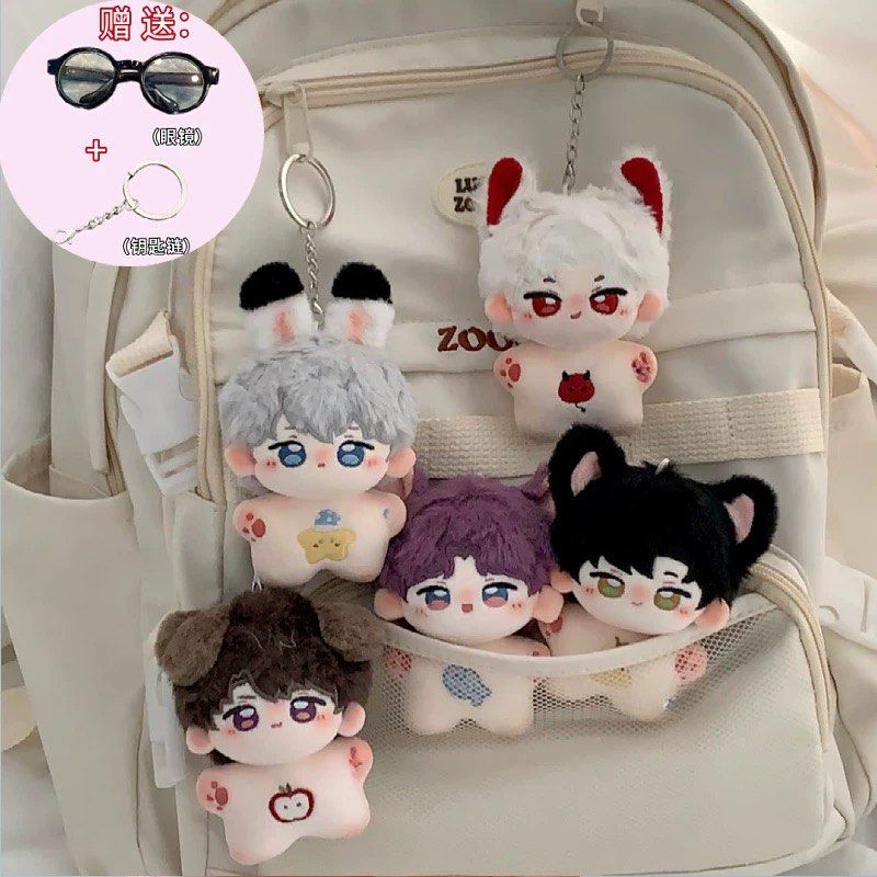 [po] love and deepspace nui 10cm, Hobbies & Toys, Memorabilia ...