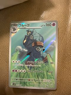 （分類：）位於 。 由 vivic2 提交（商品編號 1381356492，圖片 1）。簡介： 。