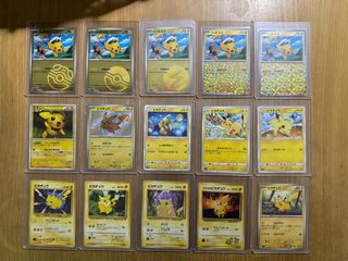 （分類：）位於 。 由 pokemon.pikachu 提交（商品編號 1381453491，圖片 1）。簡介： 。
