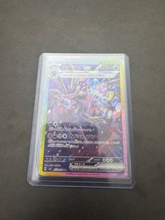 （分類：）位於 。 由 ethancardhouse 提交（商品編號 1381451676，圖片 1）。簡介： 。