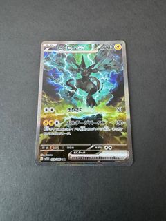 （分類：）位於 。 由 ethancardhouse 提交（商品編號 1381384292，圖片 1）。簡介： 。