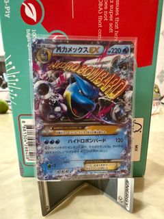 (Category: ) located in . Submitted by bestden (Listing ID 1381432605, Image 1). Description: .