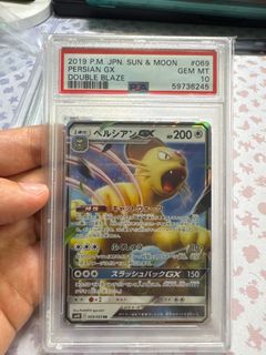 （分類：）位於 。 由 ho2628 提交（商品編號 1381361536，圖片 1）。簡介： 。