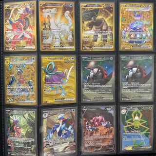 (Category: ) located in . Submitted by gengarshollow (Listing ID 1381398390, Image 1). Description: .
