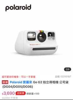 由 aquawm (刊登 ID 1381305169，圖片 1) 提交，位於 的 (類別：)，說明：。