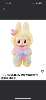 （分類：）位於 。 由 patrickkkke 提交（商品編號 1381319968，圖片 1）。簡介： 。