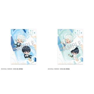 (Category: ) located in . Submitted by shendoremi (Listing ID 1381320890, Image 1). Description: .