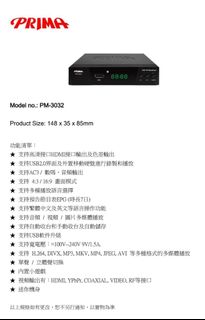 （分類：）位於 。 由 lyt926 提交（商品編號 1381356056，圖片 1）。簡介： 。