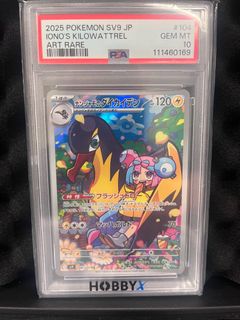 （分類：）位於 。 由 holy_sheep 提交（商品編號 1381411462，圖片 1）。簡介： 。