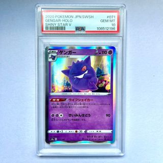 (Category: ) located in . Submitted by pkmn_sg (Listing ID 1381392008, Image 1). Description: .