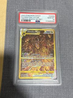 (Category: ) located in . Submitted by random-sg-guy (Listing ID 1381372363, Image 1). Description: .