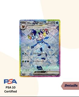 (Category: ) located in . Submitted by ronnytcg (Listing ID 1381417444, Image 1). Description: .