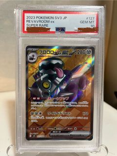 (Category: ) located in . Submitted by dewfla (Listing ID 1381386027, Image 1). Description: .