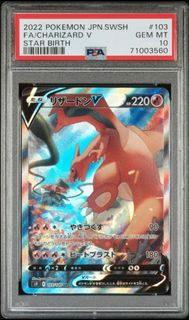 (Category: ) located in . Submitted by jerenl (Listing ID 1381390937, Image 1). Description: .