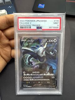(Category: ) located in . Submitted by jwp94 (Listing ID 1381369371, Image 1). Description: .