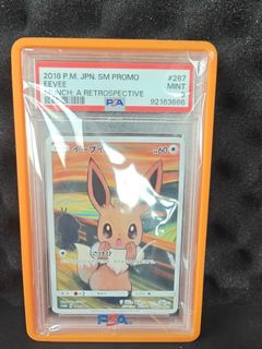 (Category: ) located in . Submitted by crowbarjones23 (Listing ID 1381350623, Image 1). Description: .