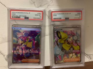 （分類：）位於 。 由 frey228 提交（商品編號 1381447987，圖片 1）。簡介： 。