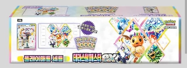 (Category: ) located in . Submitted by Gluttonie (Listing ID 1381284056, Image 1). Description: .