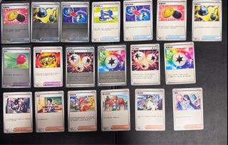 （分類：）位於 。 由 kh_ptcg 提交（商品編號 1381441586，圖片 1）。簡介： 。