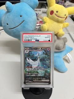 （分類：）位於 。 由 leoleung1850 提交（商品編號 1381321359，圖片 1）。簡介： 。