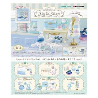 (Category: ) located in . Submitted by play-e__toys (Listing ID 1381369329, Image 1). Description: .