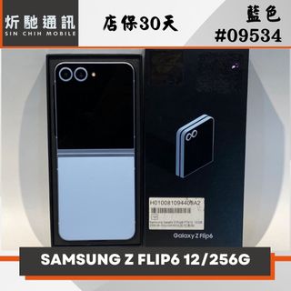 由 sin_chih (刊登 ID 1381346185，圖片 1) 提交，位於 的 (類別：)，說明：。