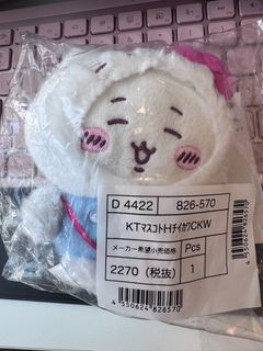 （分類：）位於 。 由 burgermama 提交（商品編號 1381358419，圖片 1）。簡介： 。