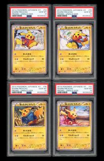 期間限定出品　火消し姿のpikachu 微小の傷あり　⚠値下げ交渉不可 Pikachu promo xy” For Sale | Buy 100+ “Pikachu promo xy