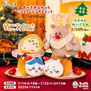 （分類：）位於 。 由 cycl3 提交（商品編號 1381295156，圖片 1）。簡介： 。