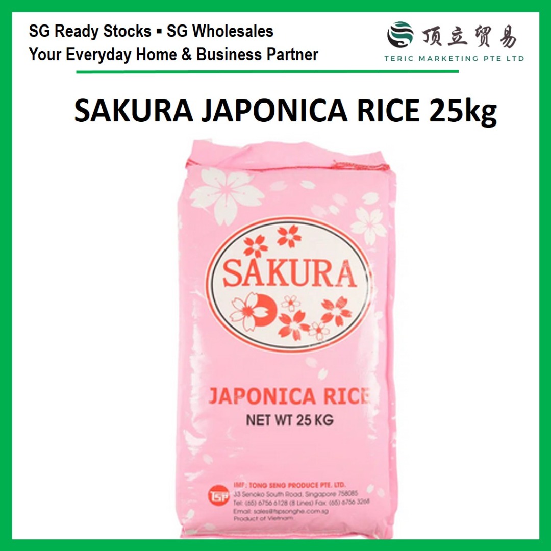 [SG WHOLESALE] Sakura Japonica Rice 25kg | Vietnam Short Grain Rice ...