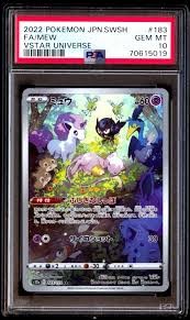 (Category: ) located in . Submitted by piplupjo (Listing ID 1381362705, Image 1). Description: .