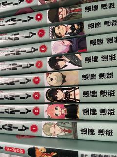 （分類：）位於 。 由 zumezoom 提交（商品編號 1381376306，圖片 1）。簡介： 。