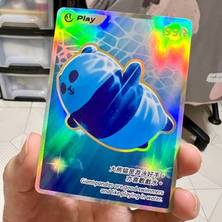 （分類：）位於 。 由 Dolphin_ 提交（商品編號 1381423367，圖片 1）。簡介： 。