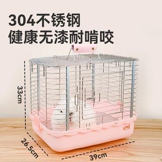 (Category: ) located in . Submitted by ningsi (Listing ID 1381349904, Image 1). Description: .