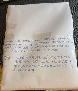 （分類：）位於 。 由 notneo 提交（商品編號 1381378643，圖片 1）。簡介： 。