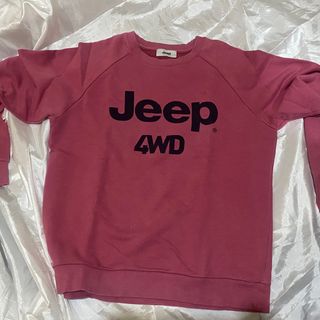 (Kategori: ) berada di . Dikirim oleh lovablebyfa (ID iklan 1381396719, Gambar 1). Deskripsi: .