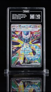 （分類：）位於 。 由 tetsu_tcg 提交（商品編號 1381211072，圖片 1）。簡介： 。