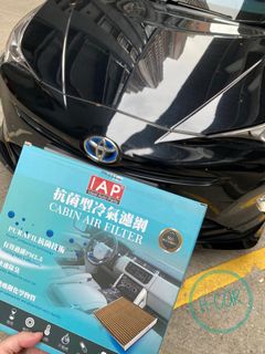 （分類：）位於 。 由 h_car 提交（商品編號 1381431140，圖片 1）。簡介： 。
