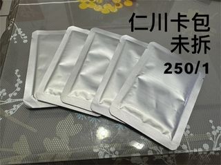 由 theozzt (刊登 ID 1381450708，圖片 1) 提交，位於 的 (類別：)，說明：。