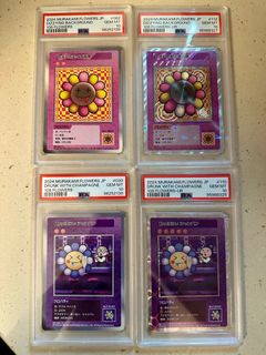 （分類：）位於 。 由 wjoey2 提交（商品編號 1381361998，圖片 1）。簡介： 。