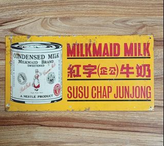 (Category: ) located in . Submitted by straits_settlements_vintage (Listing ID 1381454709, Image 1). Description: .