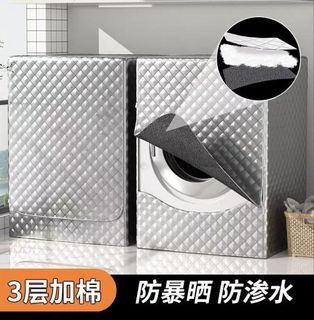 (Category: ) located in . Submitted by chou.chou (Listing ID 1381418955, Image 1). Description: .