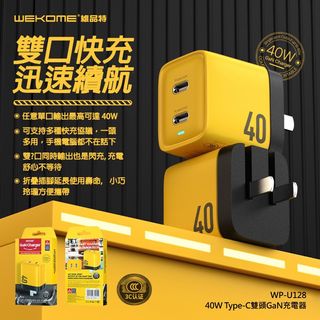 （分類：）位於 。 由 buyhalashop 提交（商品編號 1381377621，圖片 1）。簡介： 。
