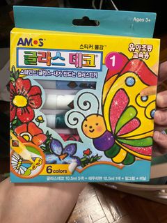 (Category: ) located in . Submitted by pampashop (Listing ID 1381294154, Image 1). Description: .
