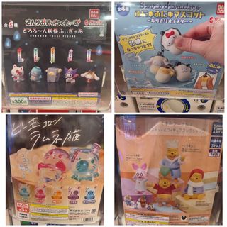 (Category: ) located in . Submitted by minikaoruuu (Listing ID 1320654954, Image 1). Description: .